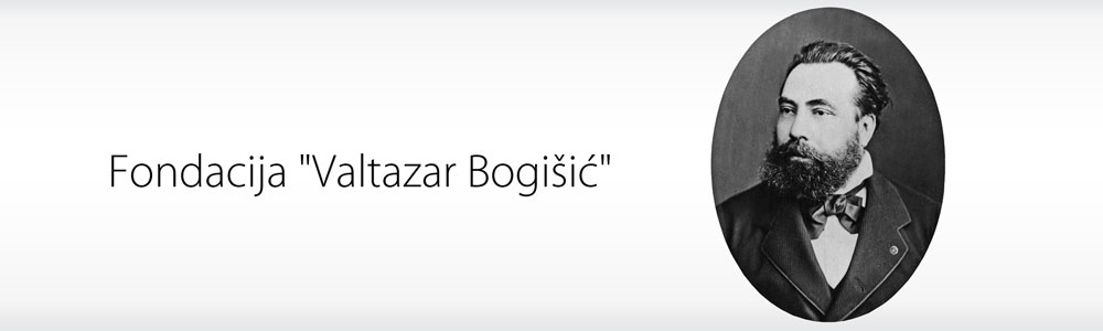 Valtazar bogisic